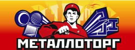 Металлоторг