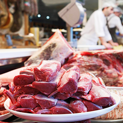 Мясоперерабатывающая промышленность